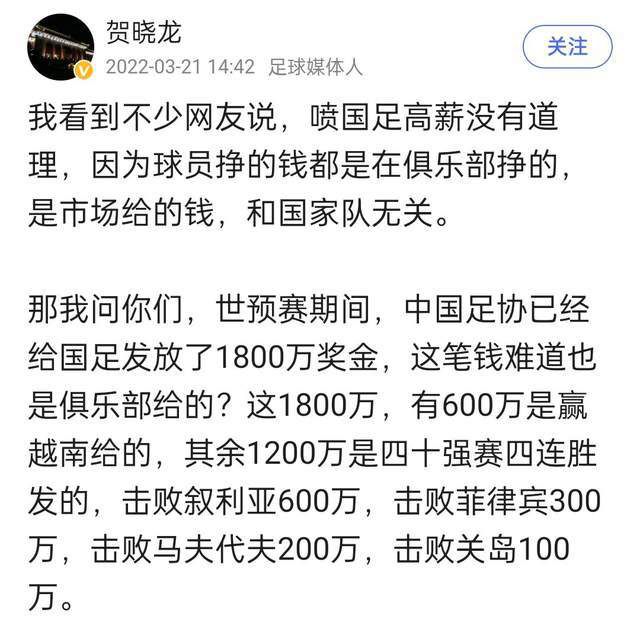 据全市场报道，穆里尼奥要求罗马补强后防，而罗马正在关注萨勒尼塔纳后卫皮罗拉。